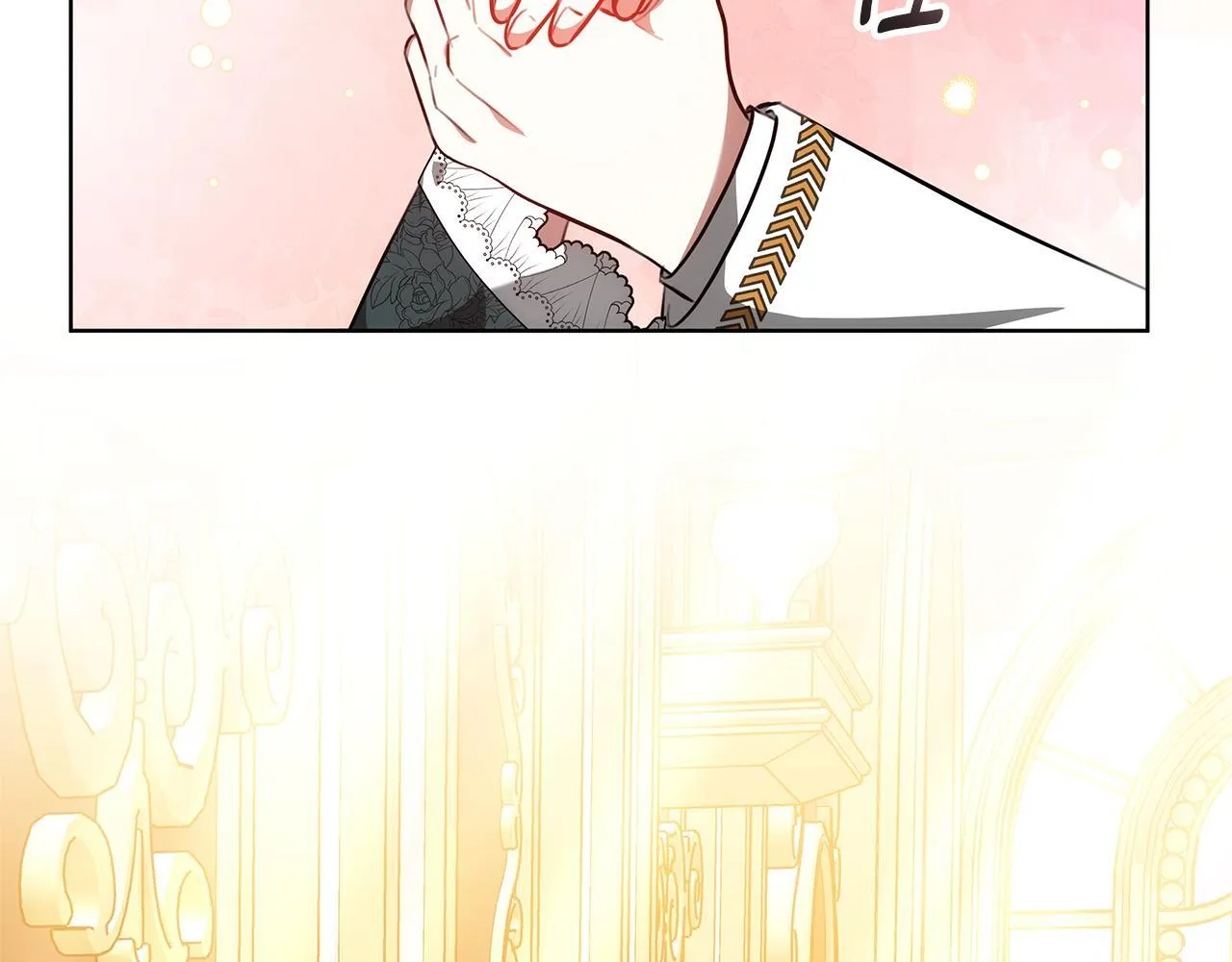第77话 你爱我吗 第114页