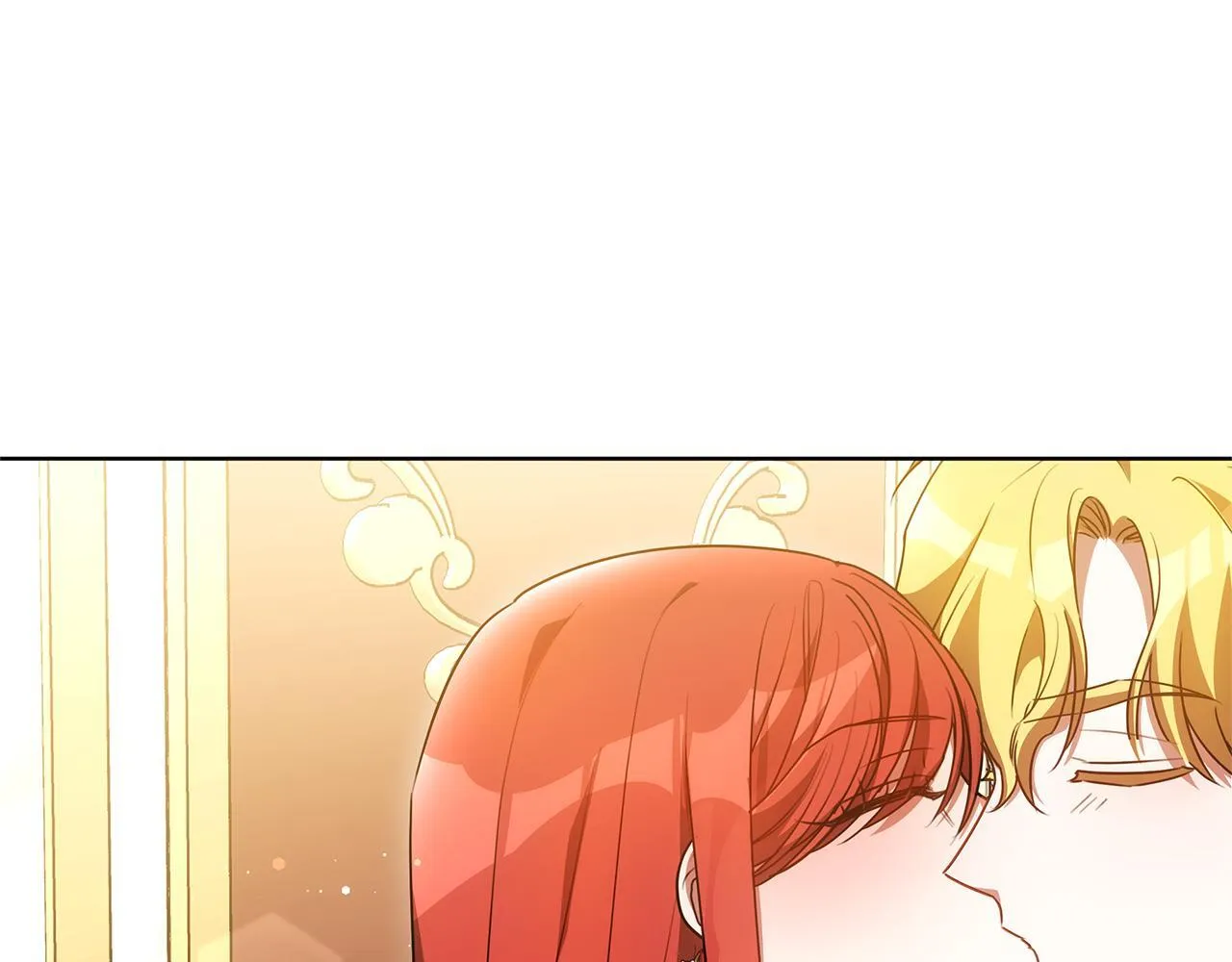 第77话 你爱我吗 第120页