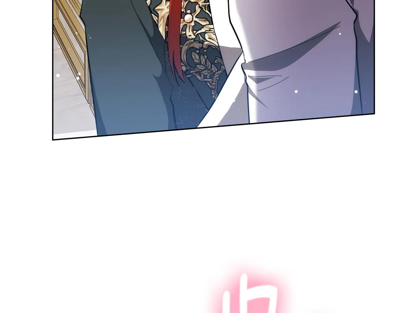 第77话 你爱我吗 第129页