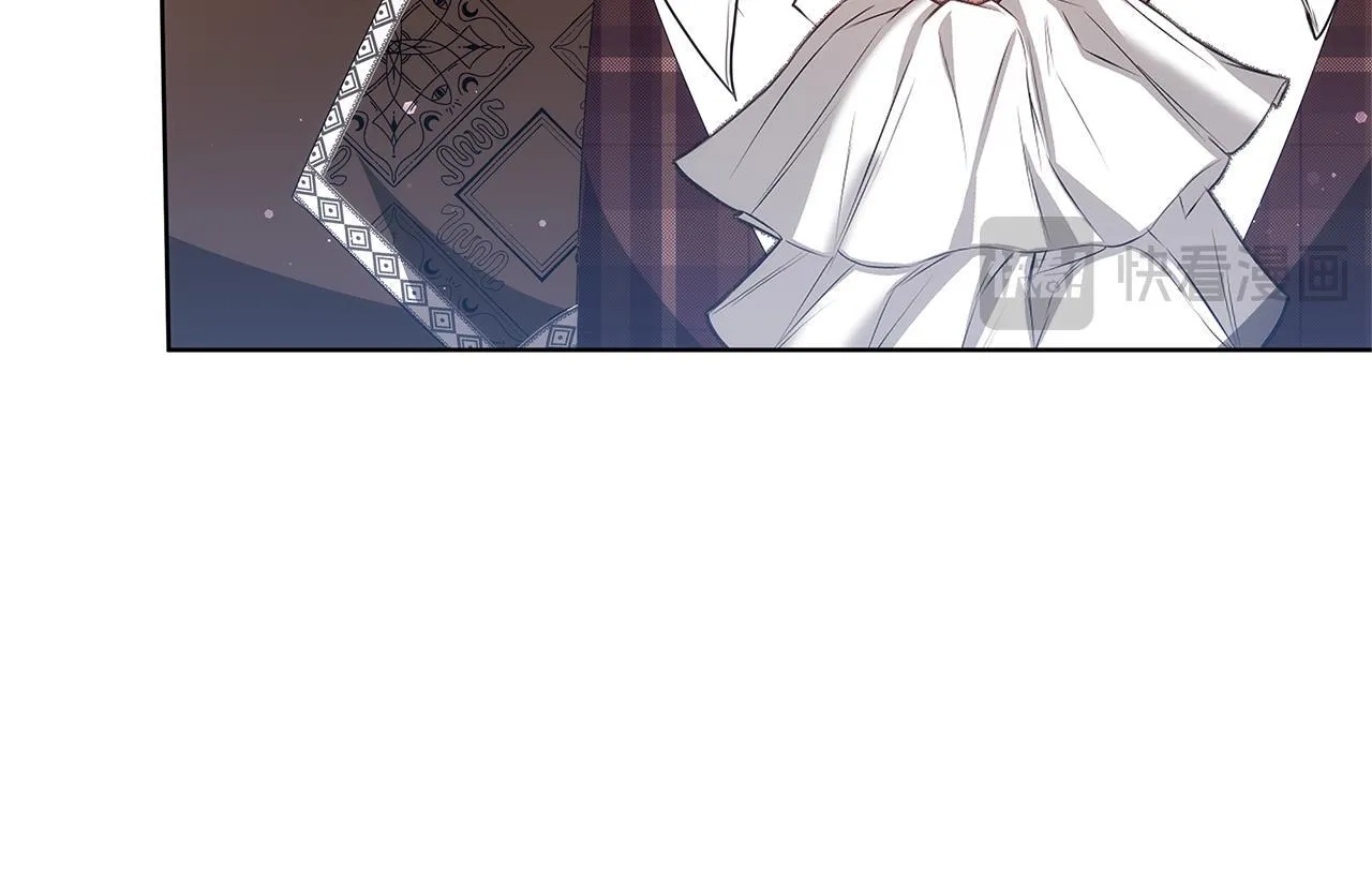 第77话 你爱我吗 第157页