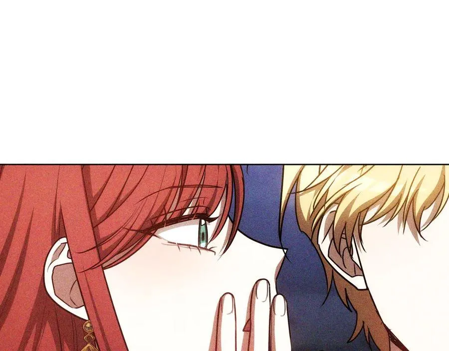 第82话 双向背叛 第120页