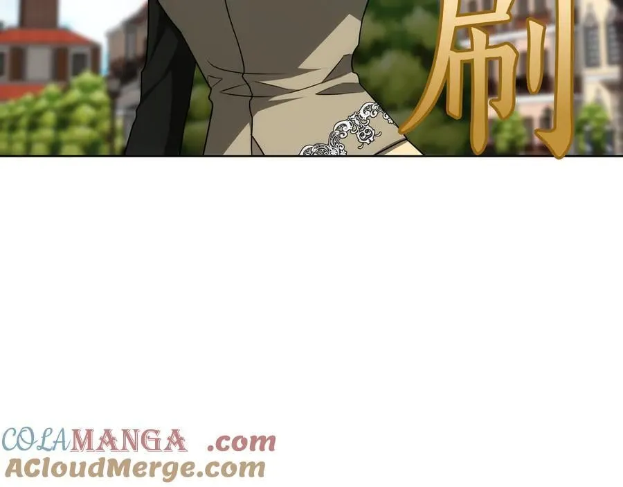 第84话 权利与背叛 第33页