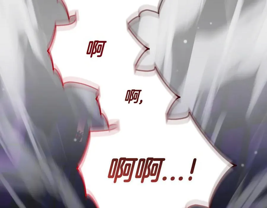 第84话 权利与背叛 第186页