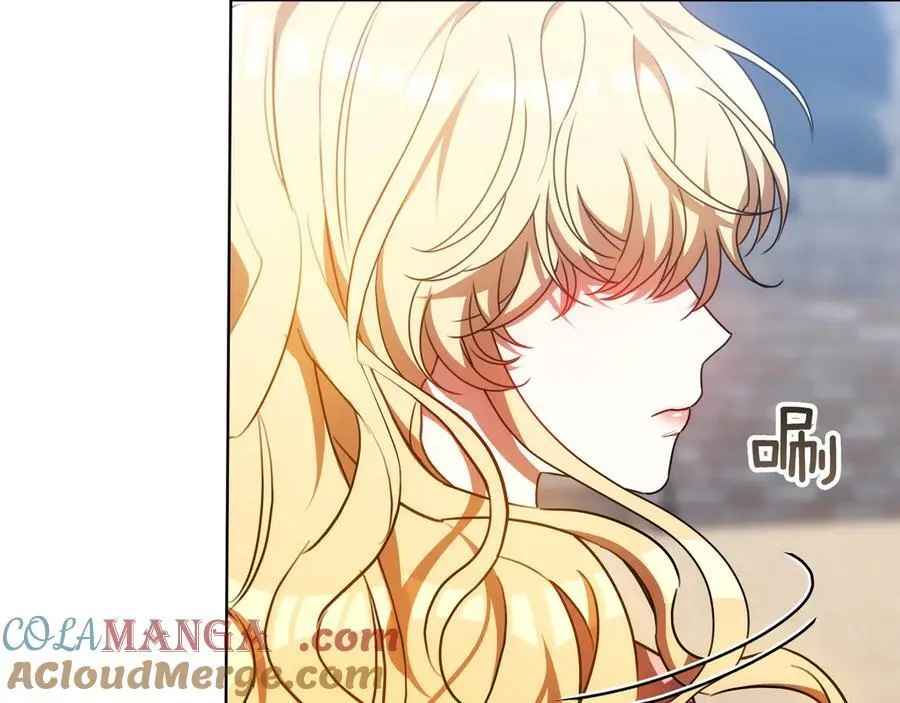 第85话 背叛的审判 第53页