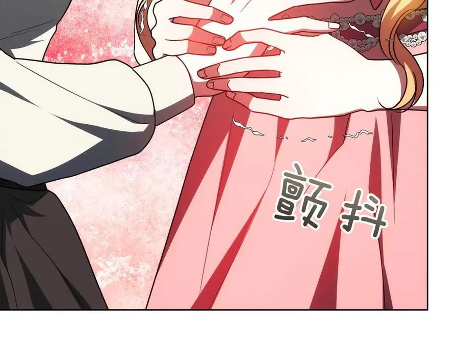 第85话 背叛的审判 第59页