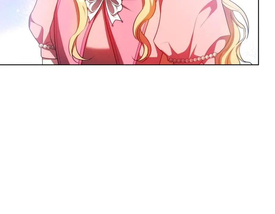 第85话 背叛的审判 第68页