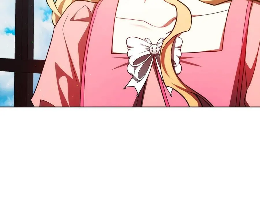 第85话 背叛的审判 第87页