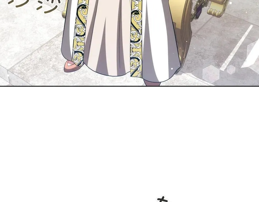 第85话 背叛的审判 第136页