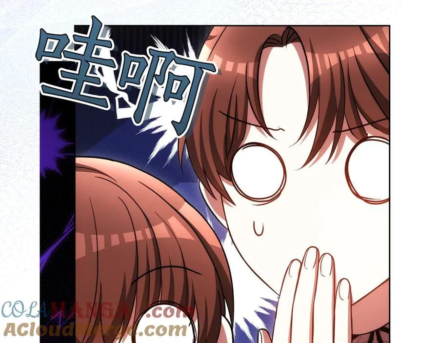 第85话 背叛的审判 第189页