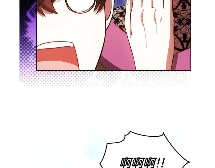 第85话 背叛的审判 第190页