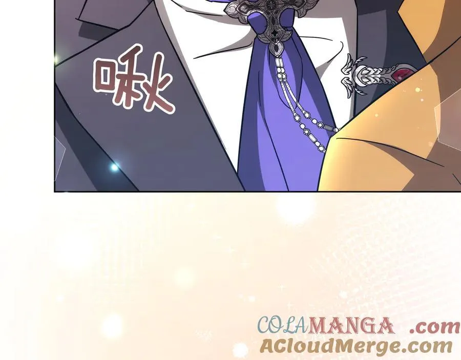 第85话 背叛的审判 第221页