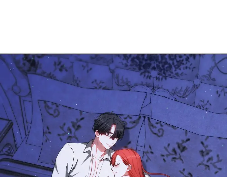 第86话 权谋的阴影 第4页
