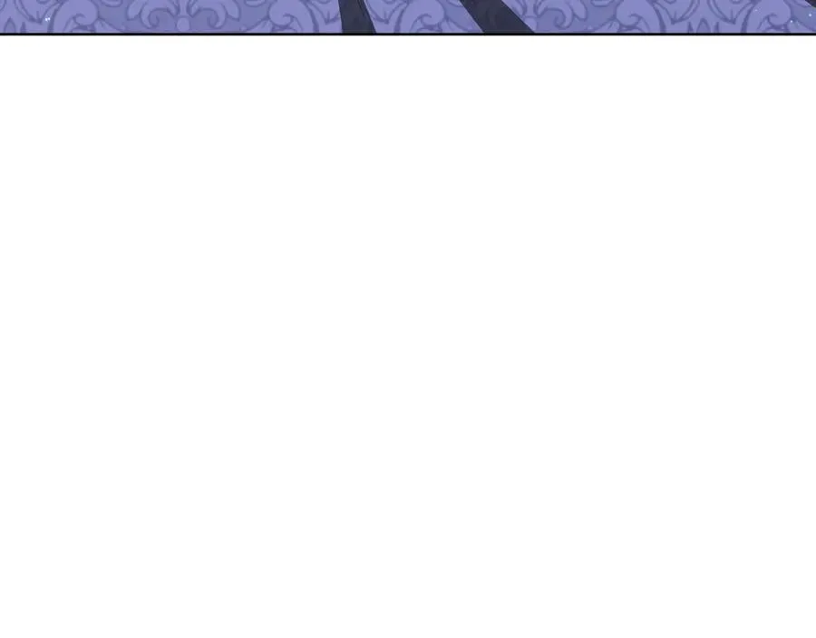 第86话 权谋的阴影 第6页