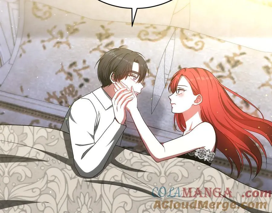 第86话 权谋的阴影 第25页