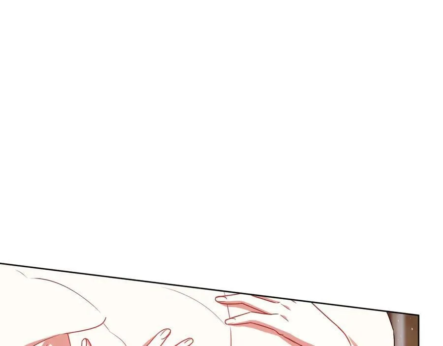 第86话 权谋的阴影 第98页