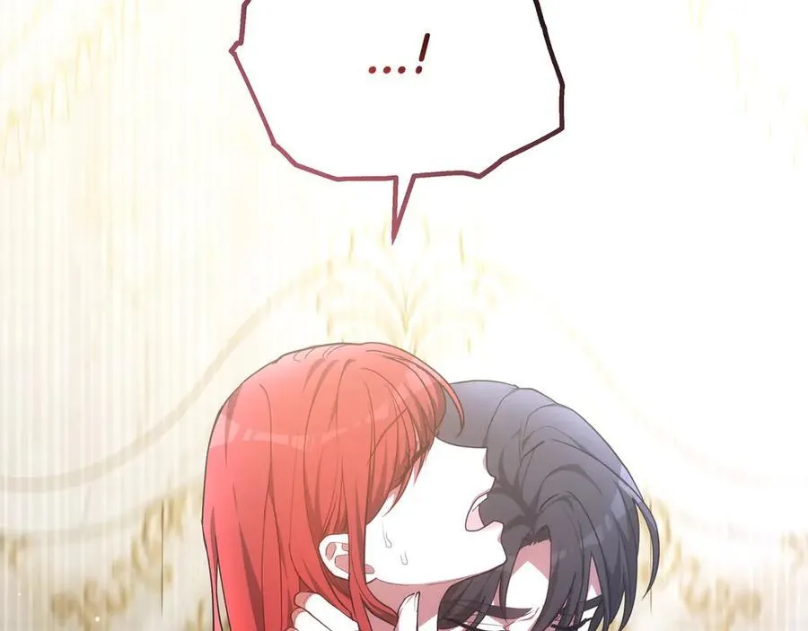 第86话 权谋的阴影 第118页