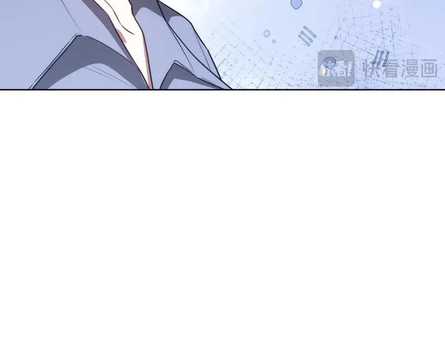 第86话 权谋的阴影 第151页