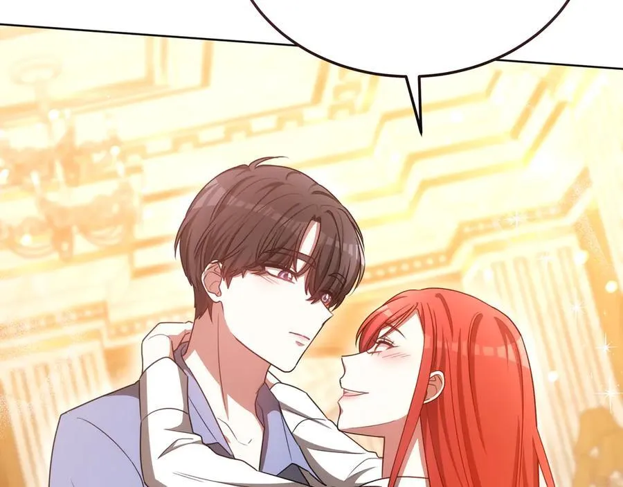 第86话 权谋的阴影 第194页
