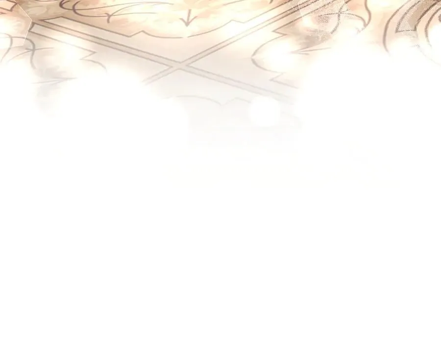 第86话 权谋的阴影 第202页