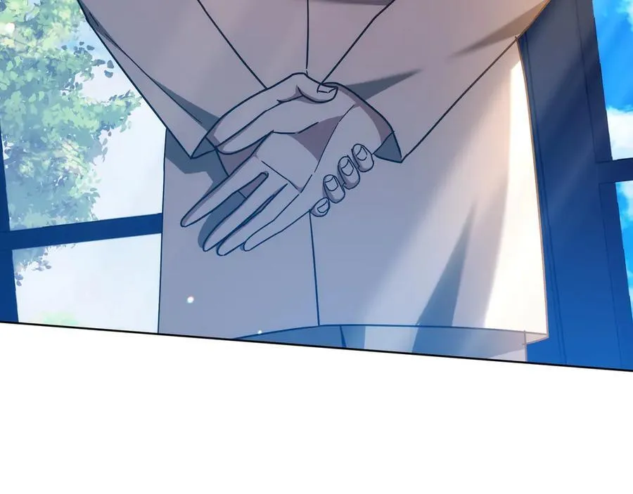 第86话 权谋的阴影 第216页