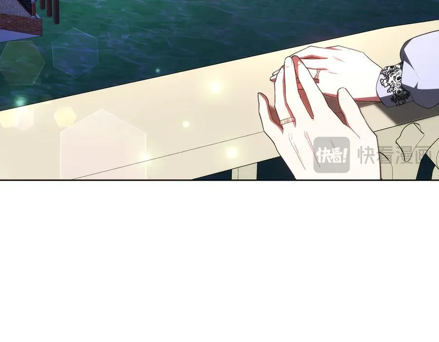 第87话 真相的对峙 第30页