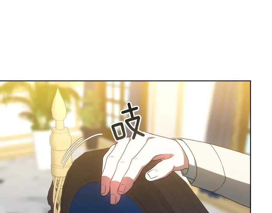 第87话 真相的对峙 第66页