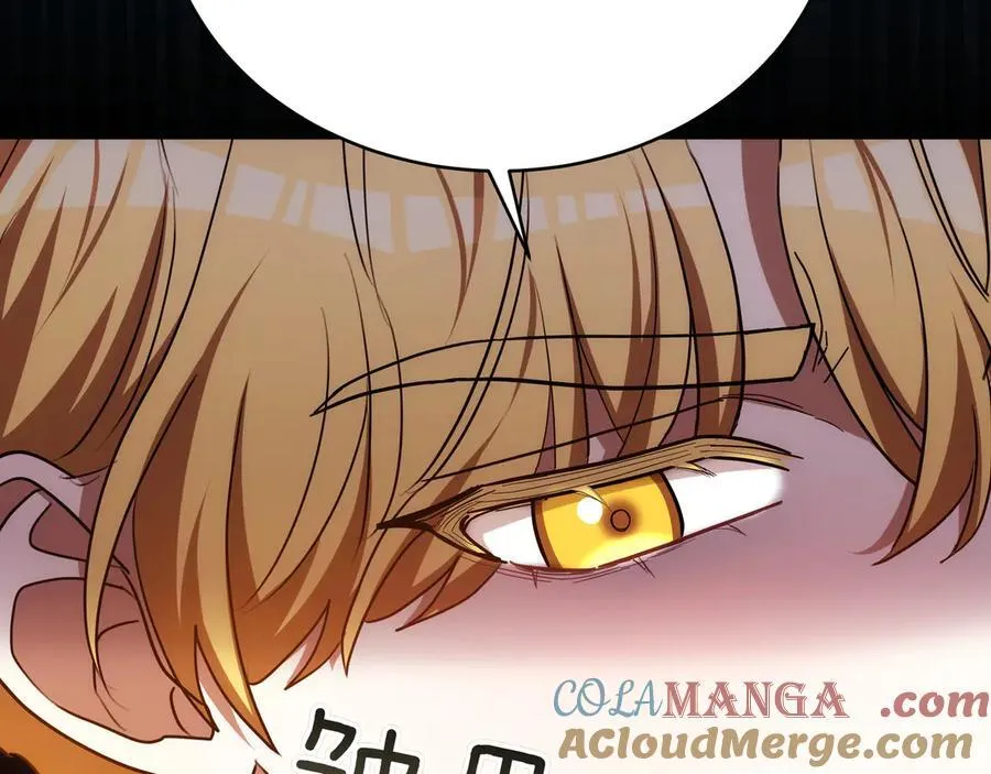 第87话 真相的对峙 第141页