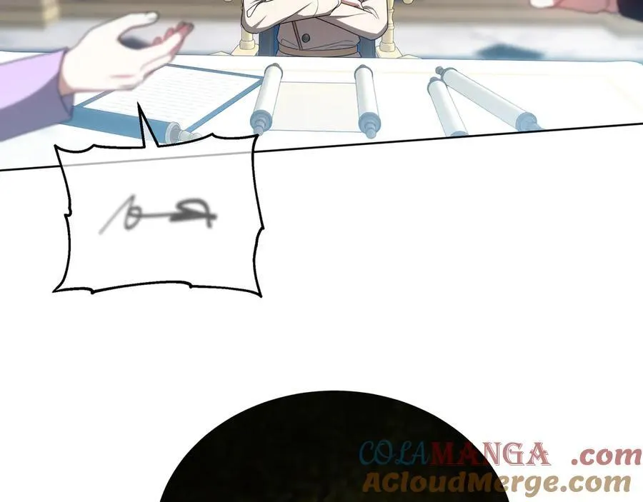 第88话 改革的曙光 第81页