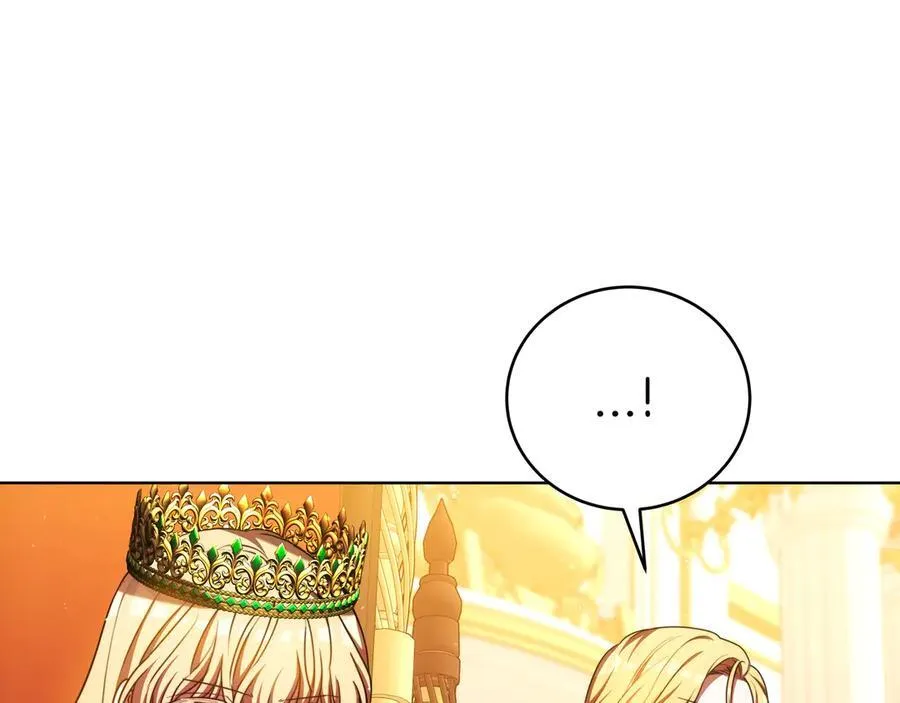 第88话 改革的曙光 第143页