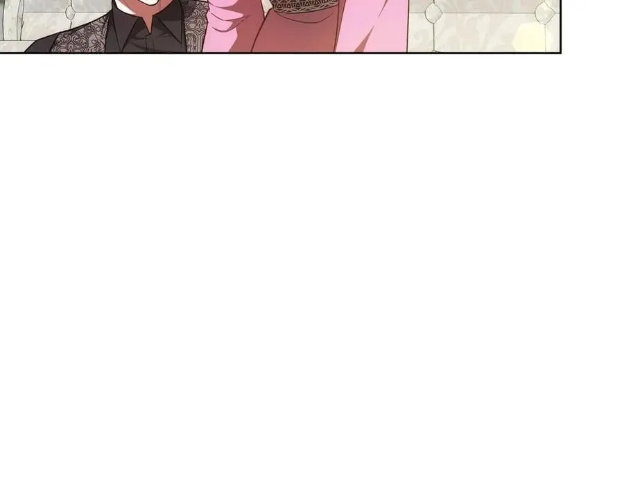 第89话 利益冲突 第11页