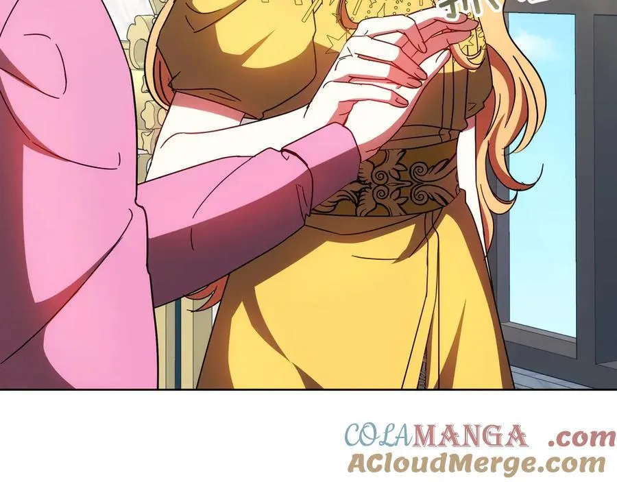 第89话 利益冲突 第29页