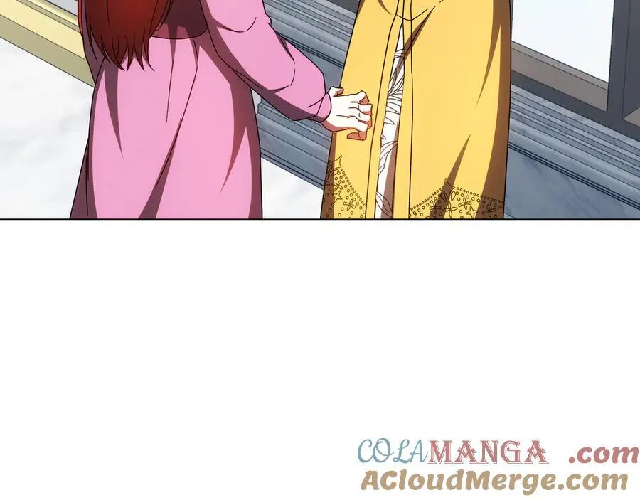 第89话 利益冲突 第53页