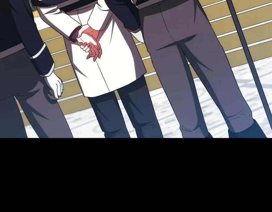 第89话 利益冲突 第86页