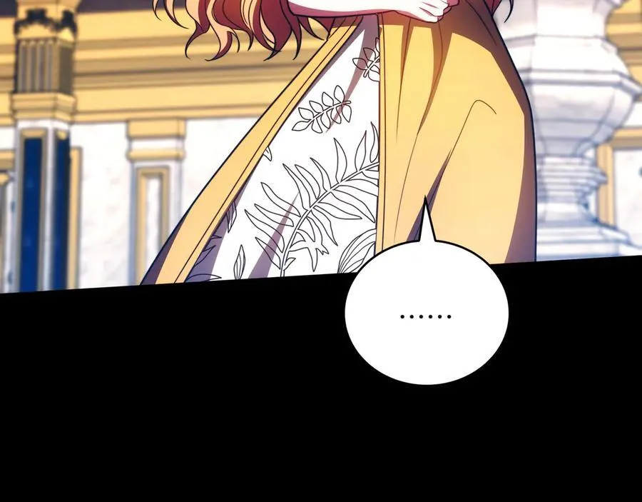 第89话 利益冲突 第176页