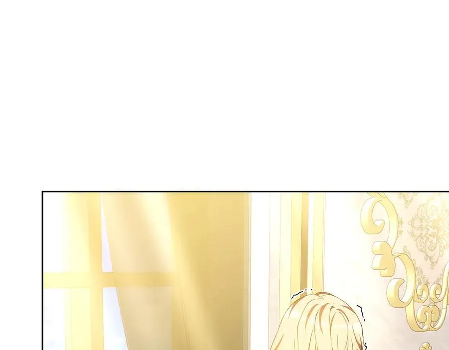 第89话 利益冲突 第194页