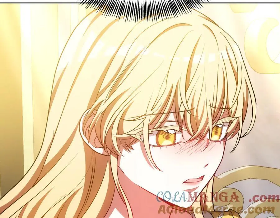 第89话 利益冲突 第197页