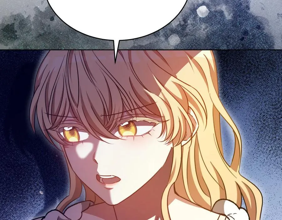 第91话 背叛的阴影 第76页