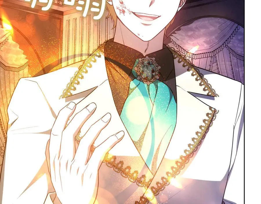 第92话 复仇的决心 第6页