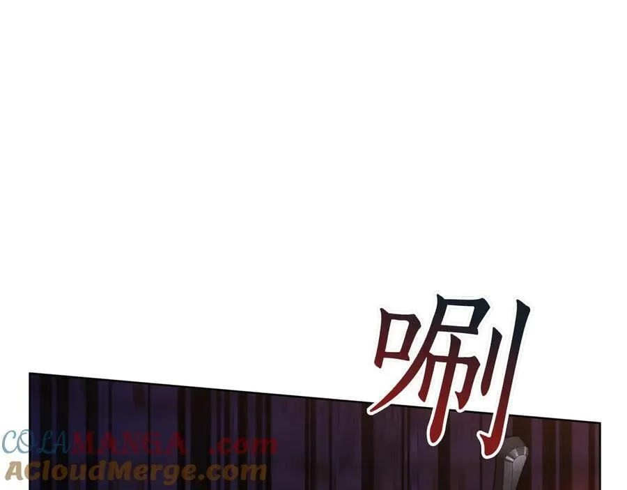 第92话 复仇的决心 第101页