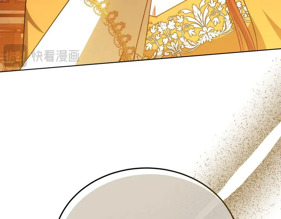 第92话 复仇的决心 第148页