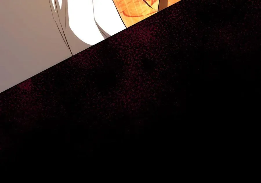 第94话 兄弟的羁绊 第199页