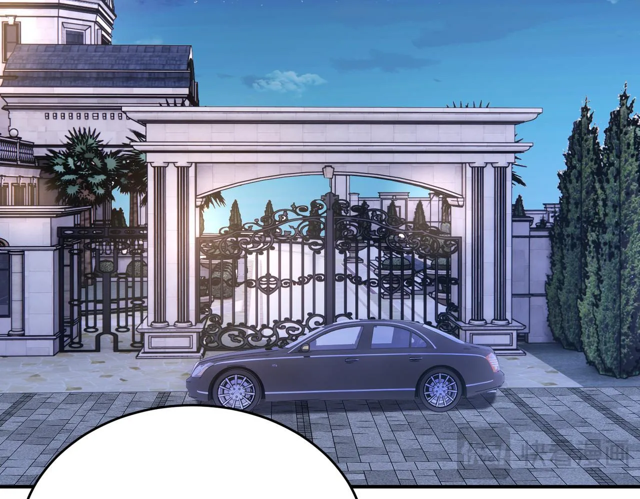 第11话 身份暴露？！ 第38页