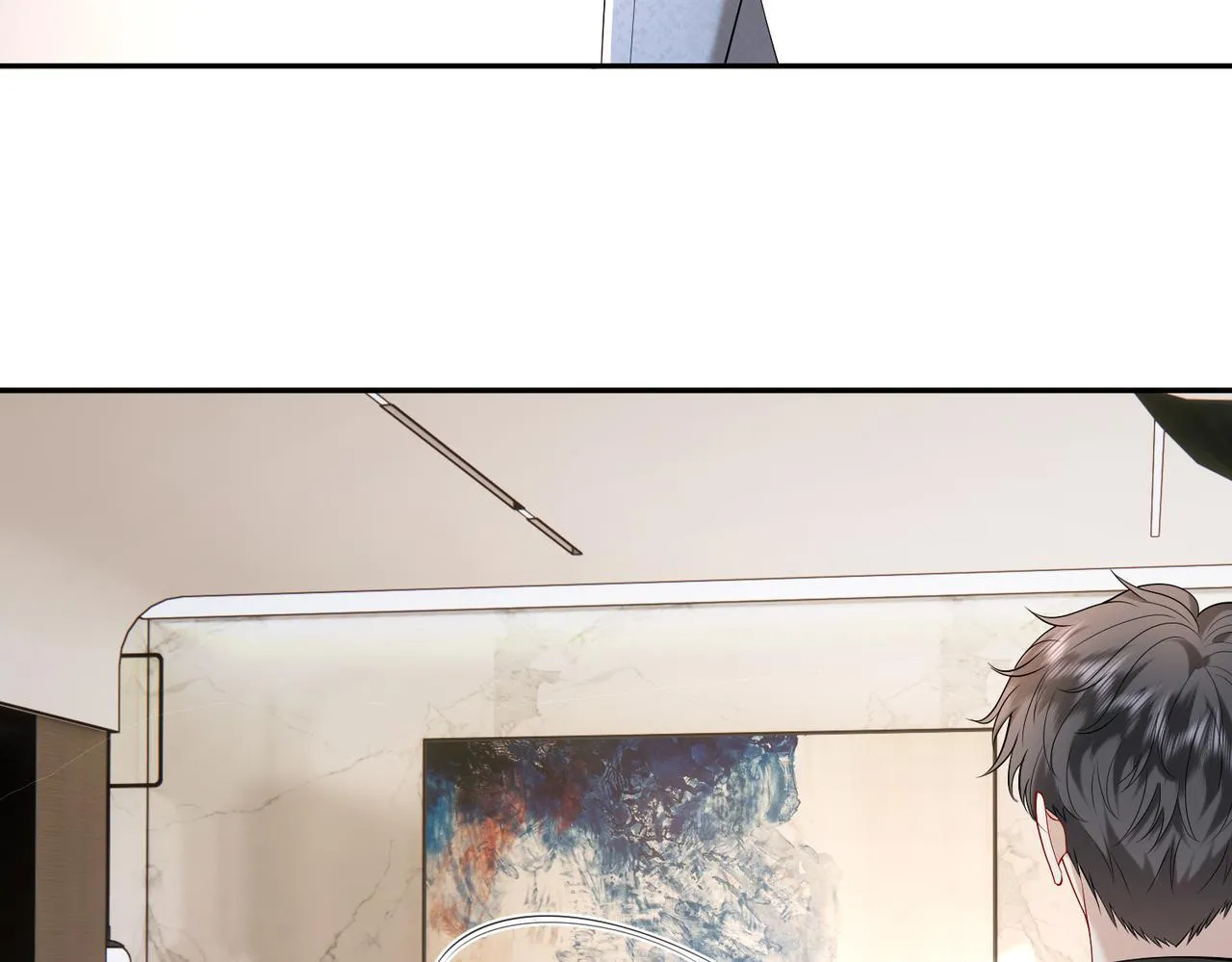 第9话 张口就来的嫂子 第94页
