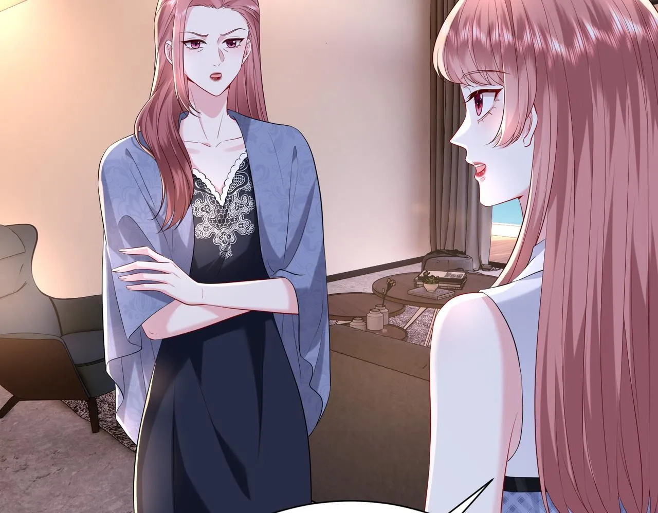 第5话 被塑料姐妹网暴了 第47页