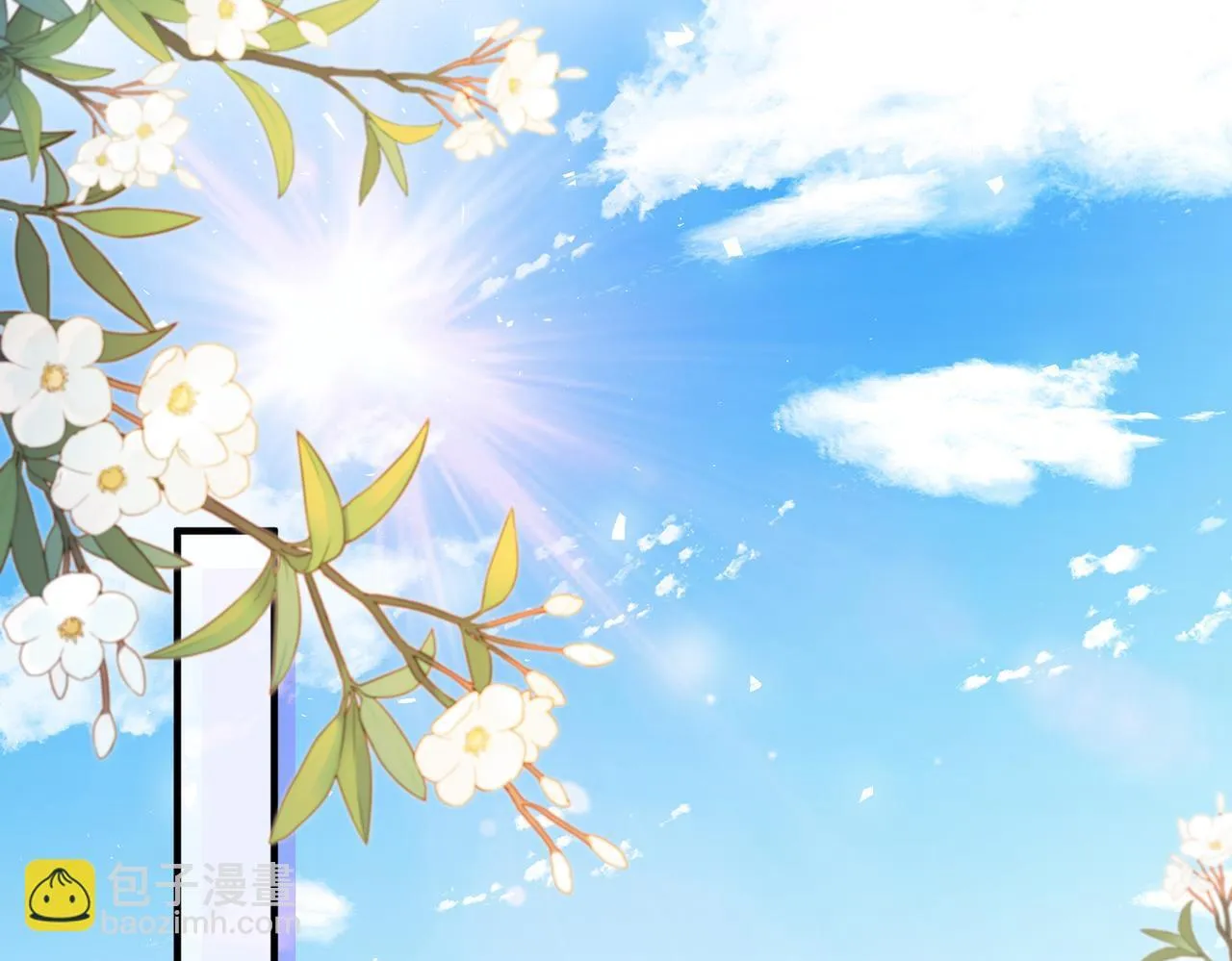 第5话 被塑料姐妹网暴了 第92页