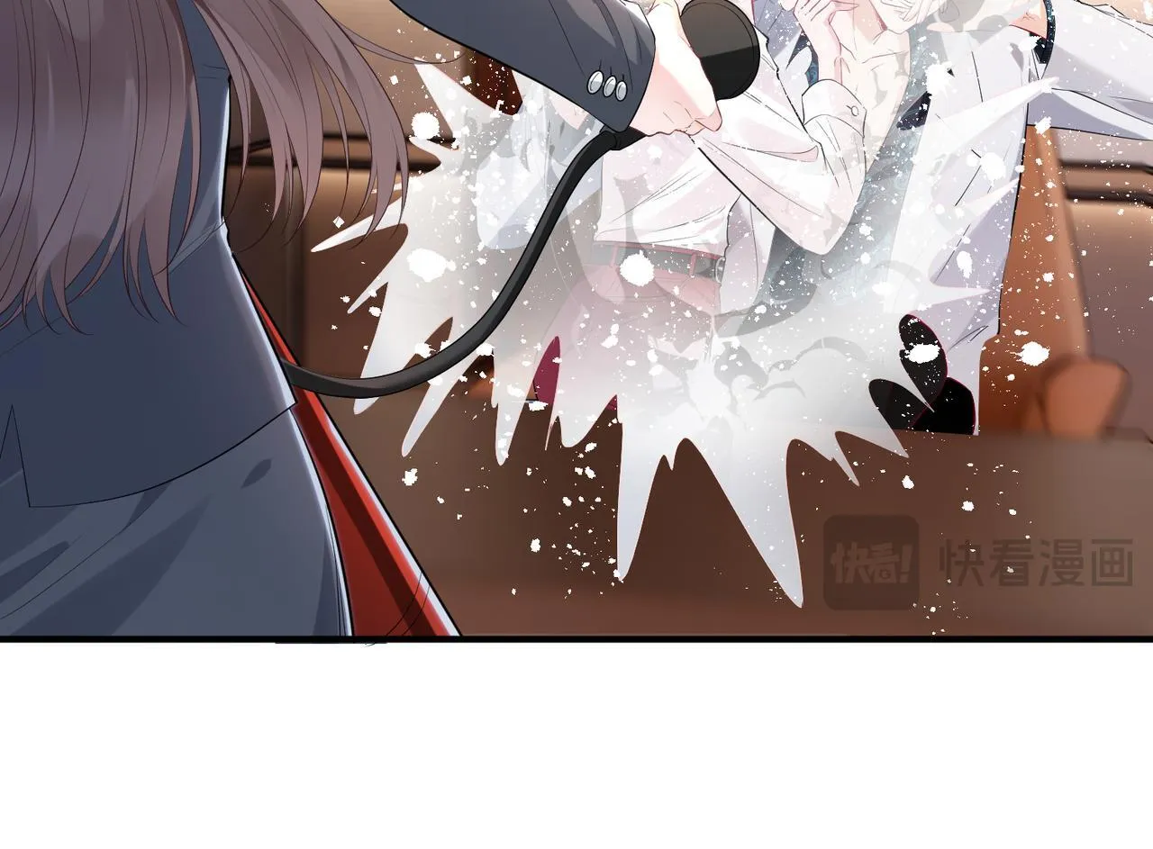第1话 重生成豪门千金 第31页