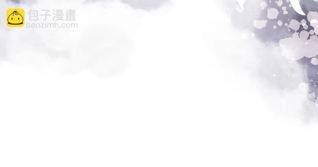 第1话 重生成豪门千金 第62页