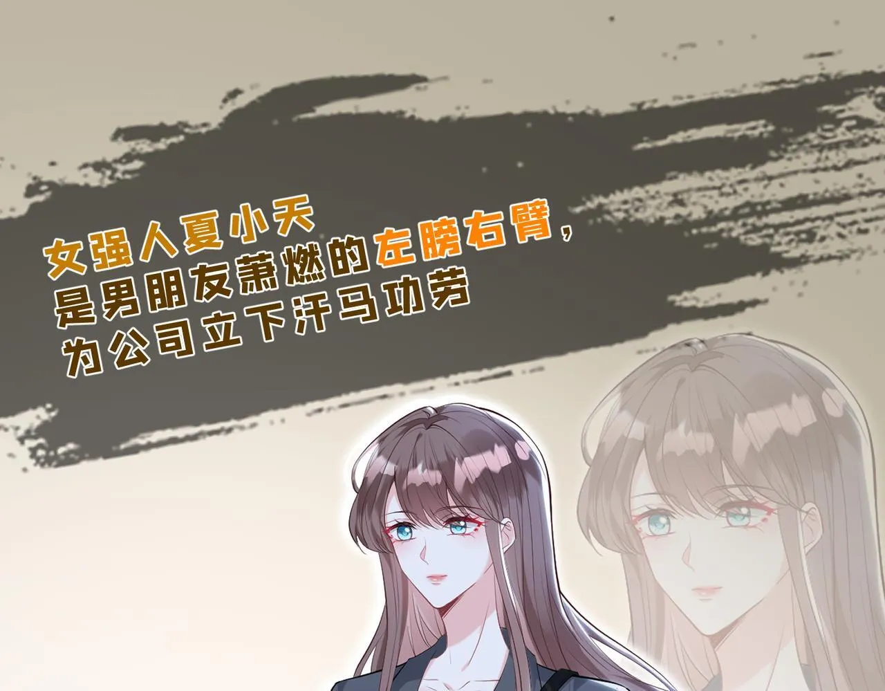 序章 第1页