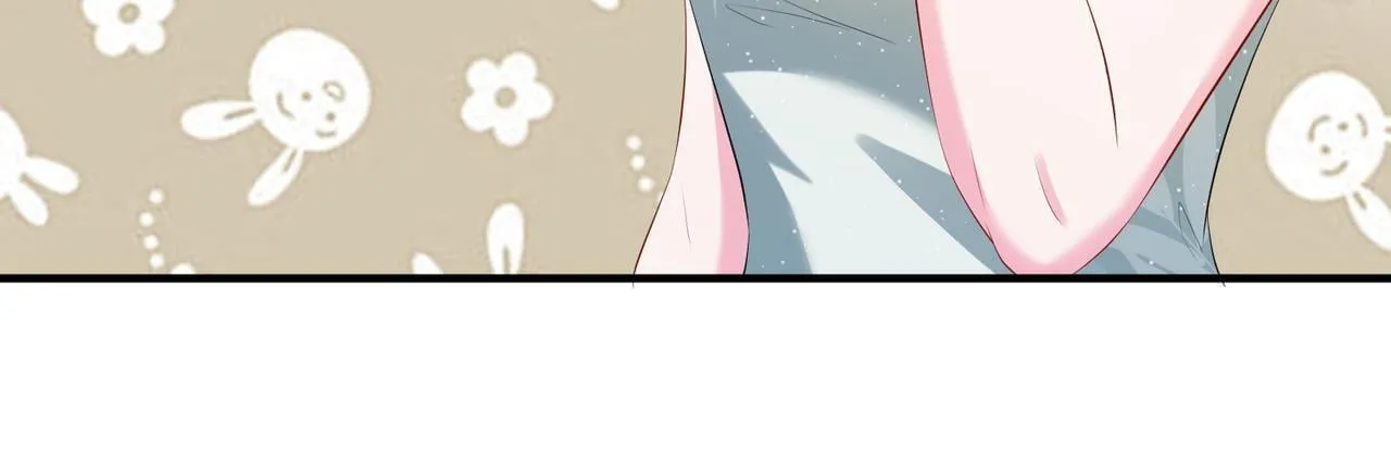 第13话 选不到的朱砂痣 第29页
