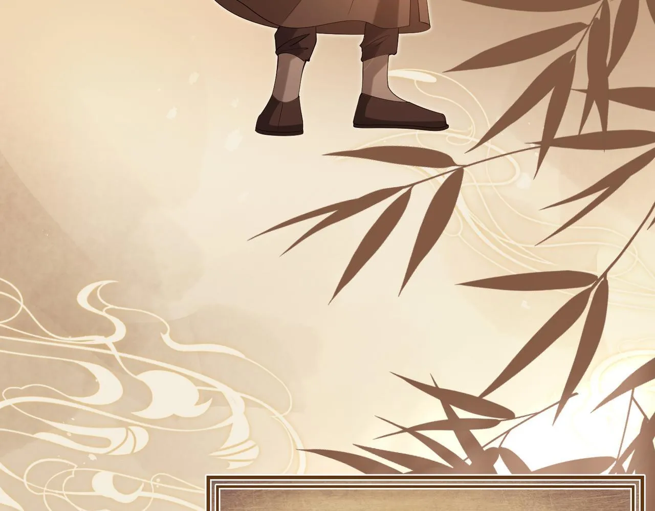 第13话 选不到的朱砂痣 第41页